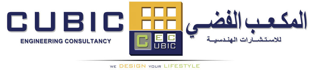 Al Mukab AlFudhi Engineering Consultancy logo