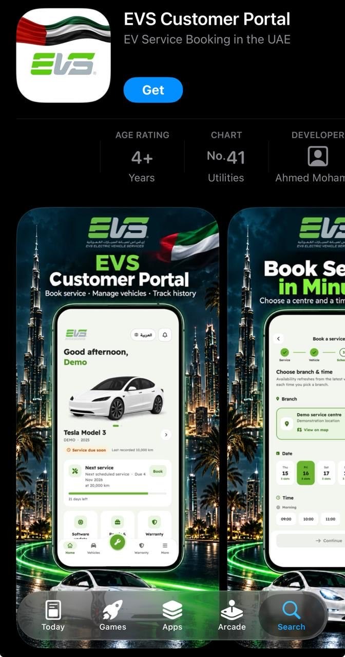 صفحة تطبيق EVS Customer Portal على Apple App Store بعنوان فرعي «EV Service Booking in the UAE»، تُظهر المركز 41 في فئة Utilities ولقطات من التطبيق